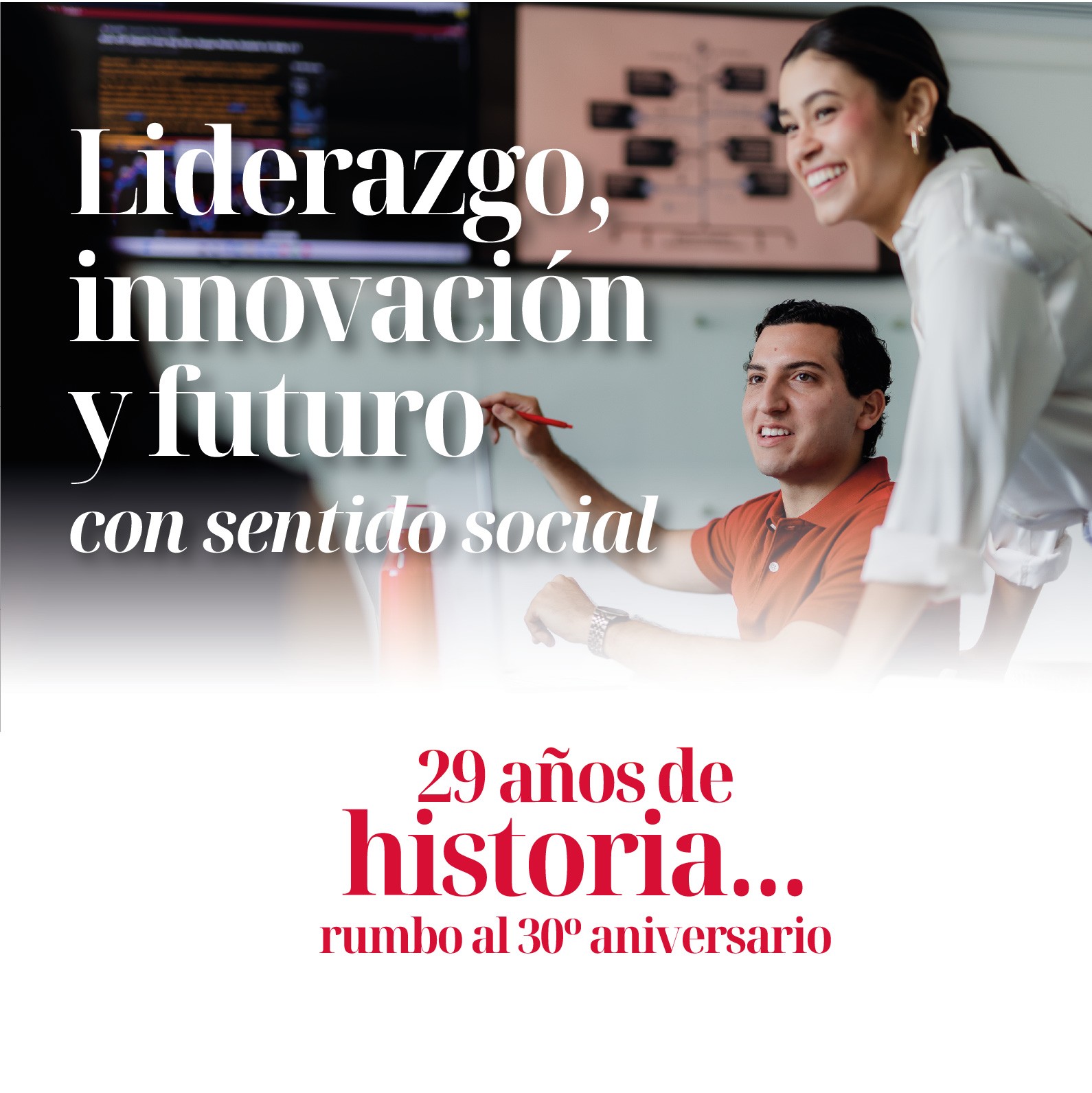 escuela-de-negocios-rumbo-al-30-aniversario-de-la-universidad-marista-de-merida