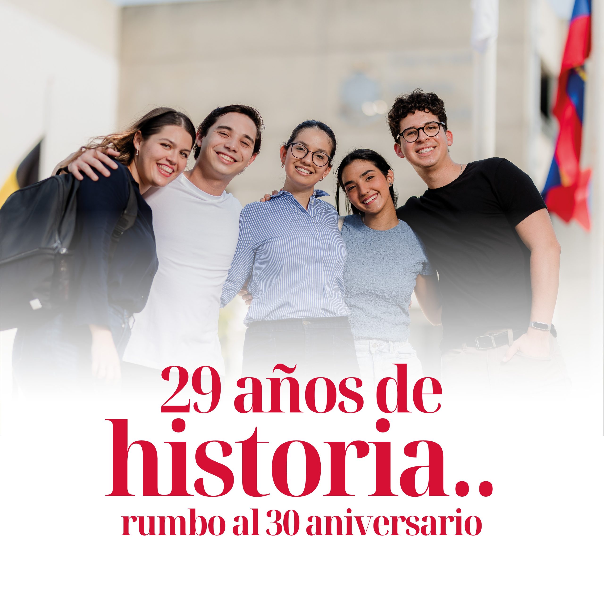 universidad-marista-de-merida-29-anos-de-historia-rumbo-al-30-aniversario
